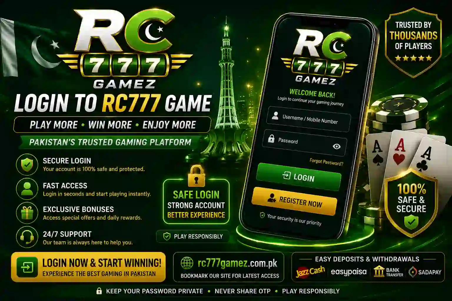 RC777 Login